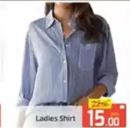 Al Madina Ladies Shirt offer