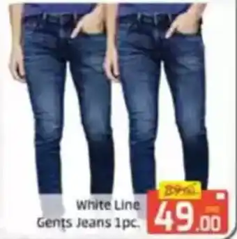 Al Madina White Line Jeans Pant offer