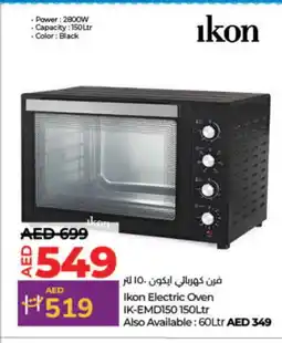 Lulu Hypermarket IKON Microwave Oven offer