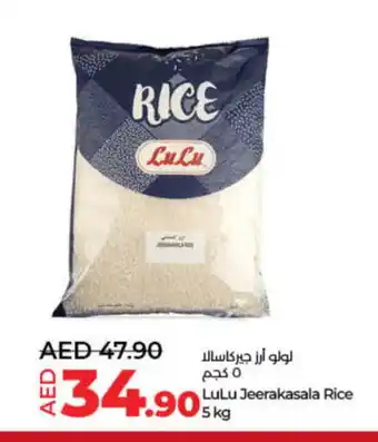 Lulu Hypermarket LULU Jeerakasala Rice offer