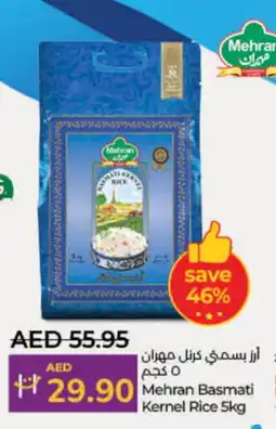 Lulu Hypermarket MEHRAN Basmati / Biryani Rice offer