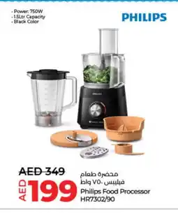 Lulu Hypermarket PHILIPS Food Processor offer