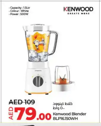 Lulu Hypermarket KENWOOD Mixer / Grinder offer