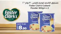 Lulu Hypermarket FOSTER CLARKS Custard Powder offer