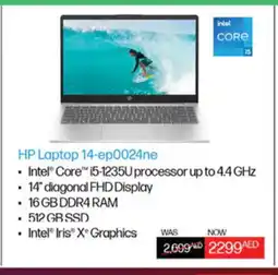 Lulu Hypermarket HP Laptop offer