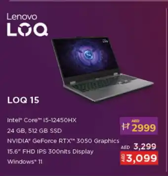 Lulu Hypermarket LENOVO Laptop offer