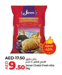 Lulu Hypermarket JENAN Atta offer