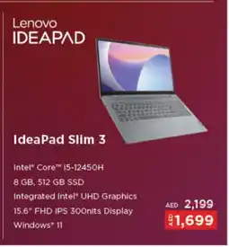 Lulu Hypermarket LENOVO Laptop offer