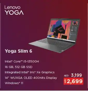 Lulu Hypermarket LENOVO Laptop offer