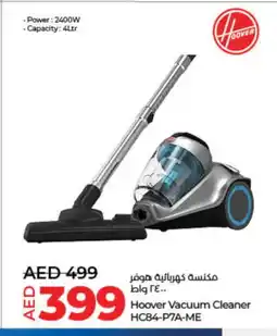 Lulu Hypermarket HOOVER Vacuum Cleaner offer