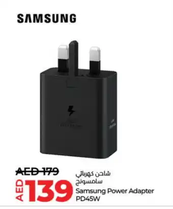 Lulu Hypermarket SAMSUNG Charger offer