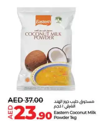 Lulu Hypermarket EASTERN Coconut Powder offer