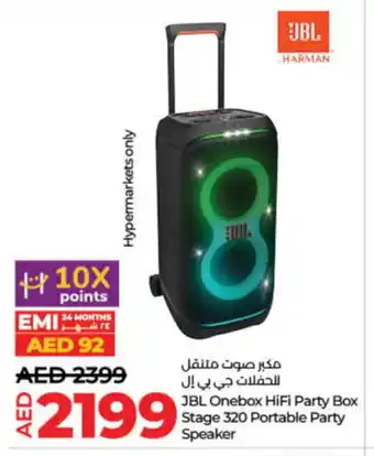 Lulu Hypermarket JBL Speaker offer