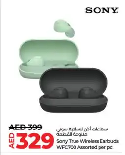 Lulu Hypermarket SONY Earphone offer