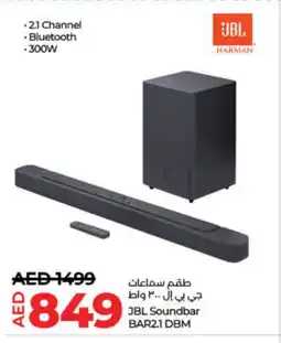 Lulu Hypermarket JBL Speaker offer