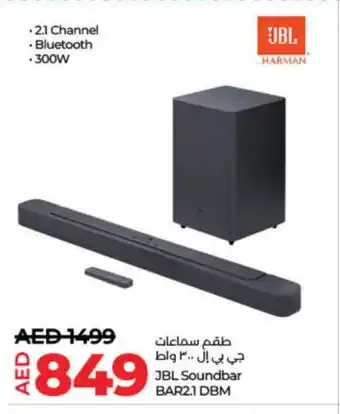 Lulu Hypermarket JBL Speaker offer