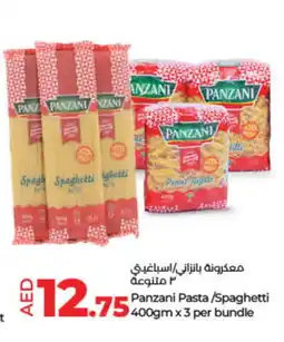 Lulu Hypermarket PANZANI Pasta offer