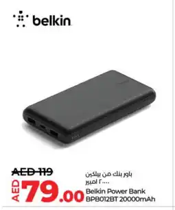 Lulu Hypermarket BELKIN Powerbank offer