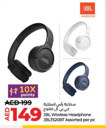 Lulu Hypermarket JBL Earphone offer