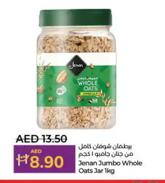 Lulu Hypermarket JENAN Oats offer