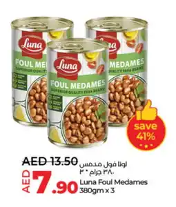 Lulu Hypermarket LUNA Fava Beans offer