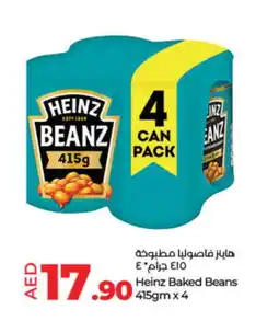 Lulu Hypermarket HEINZ Baked Beans offer