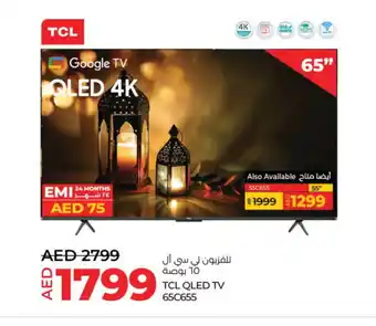 Lulu Hypermarket TCL Smart TV offer