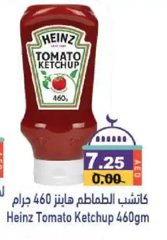 Aswaq Ramez HEINZ Tomato Ketchup offer