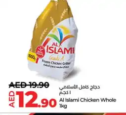 Lulu Hypermarket AL ISLAMI Frozen Whole Chicken offer