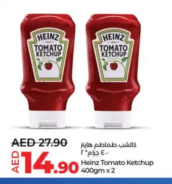 Lulu Hypermarket HEINZ Tomato Ketchup offer