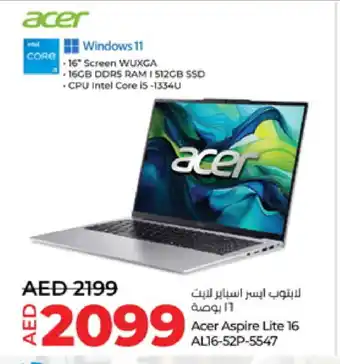 Lulu Hypermarket ACER Laptop offer