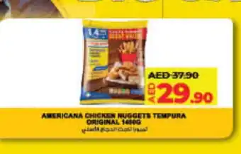 Lulu Hypermarket AMERICANA Chicken Nuggets offer