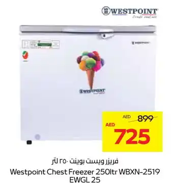 Abu Dhabi Coop WESTPOINT Freezer offer