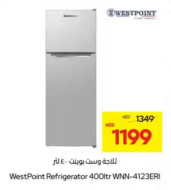 Abu Dhabi Coop WESTPOINT Refrigerator offer