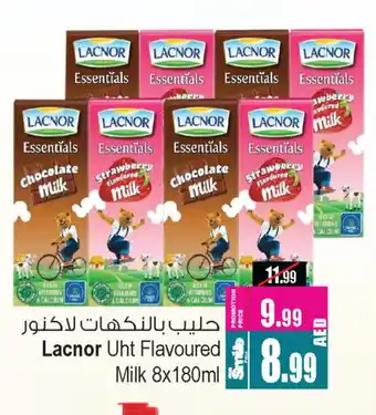 Ansar Gallery LACNOR Flavoured Milk offer