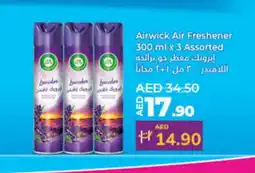 Lulu Hypermarket AIR WICK Air Freshner offer