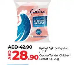 Lulu Hypermarket CUCINA Chicken Breast offer