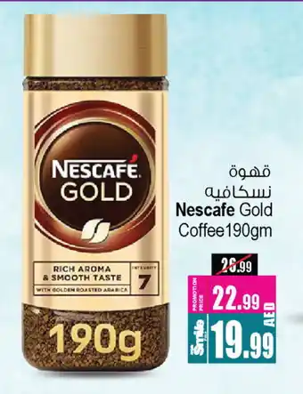 Ansar Gallery NESCAFE GOLD Coffee offer