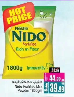 Ansar Gallery NIDO Milk Powder offer