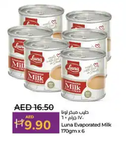 Lulu Hypermarket LUNA Evaporated Milk offer