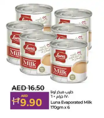 Lulu Hypermarket LUNA Evaporated Milk offer