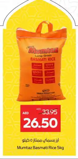 Abu Dhabi Coop mumtaz Basmati / Biryani Rice offer