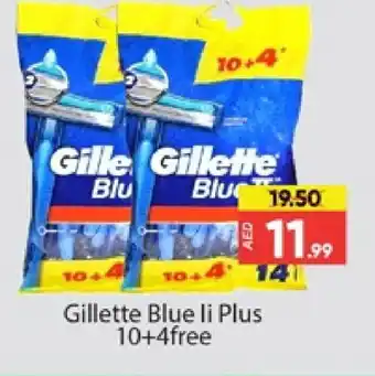 Al Madina GILLETTE Razor offer