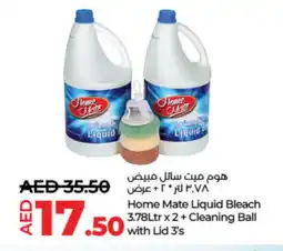 Lulu Hypermarket HOME MATE Bleach offer