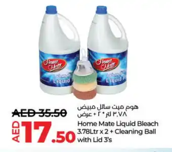 Lulu Hypermarket HOME MATE Bleach offer