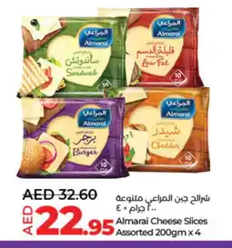 Lulu Hypermarket ALMARAI Slice Cheese offer