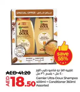 Lulu Hypermarket GARNIER Shampoo / Conditioner offer