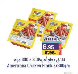 Aswaq Ramez AMERICANA Chicken Franks offer