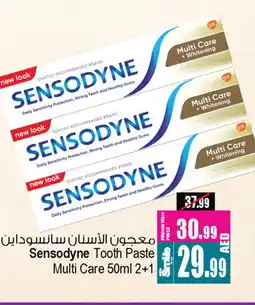 Ansar Gallery SENSODYNE Toothpaste offer