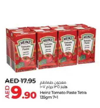 Lulu Hypermarket HEINZ Tomato Paste offer